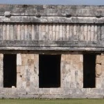 Turtle House - Uxmal