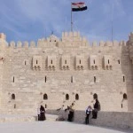 Fort, Alexandria