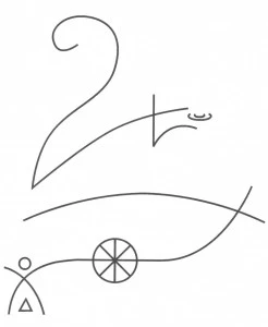 Pellowah 6