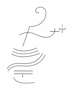 Pellowah 7